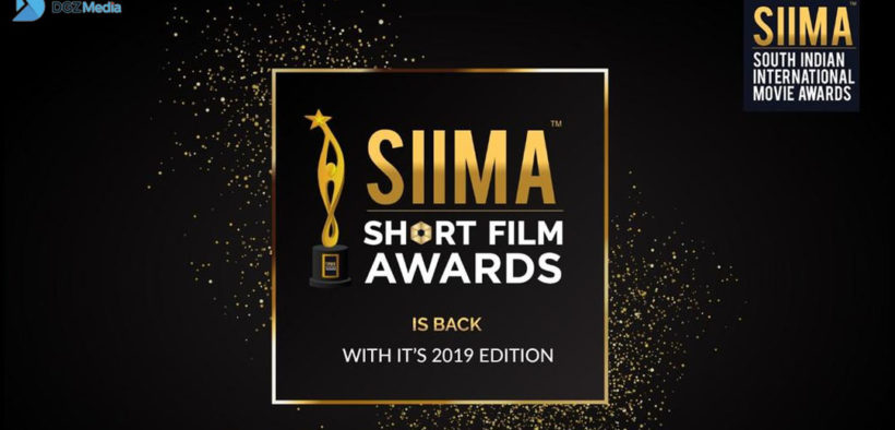 SIIMA 2019 Short film awards