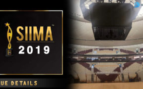 Siima 2019 venue details doha