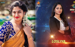 Losliya Mariyanesan - Bigg Boss Tamil 3