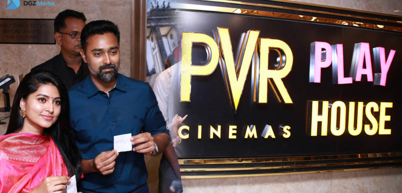 Sneha And Prasanna - PVR Cinemas ECR