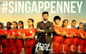 Bigil - Singappenney - Vijay