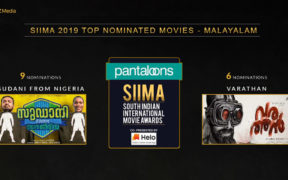 Top Nomination Movies Malayalam