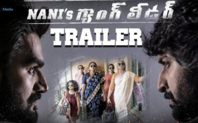 Nani's Gang Leader Trailer