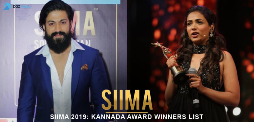 SIIMA 2019 Kannada Award Winners Lists