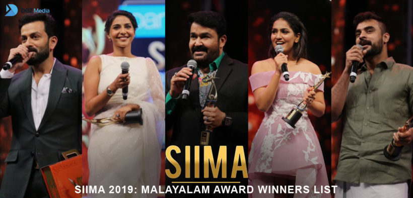 SIIMA 2019 Malayalam Award Winners List