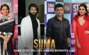 SIIMA 2019 Telugu Award Winners List - DGZ Media