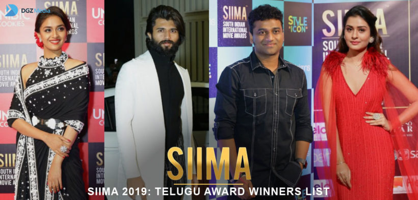 SIIMA 2019 Telugu Award Winners List - DGZ Media