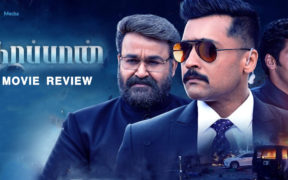 Kaappaan Movie Review