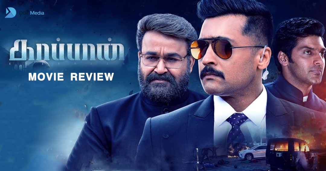 kaappaan movie review malayalam