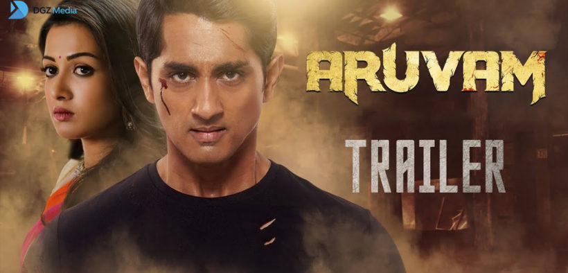 Aruvam Official Trailer