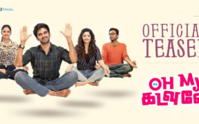 Oh My Kadavule Teaser Tamil