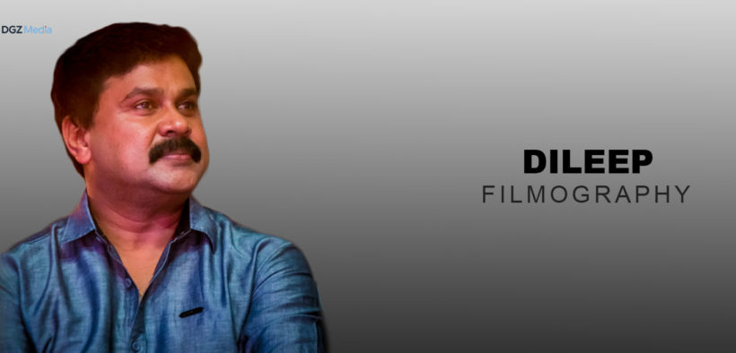Dileep Filmography | Movie List