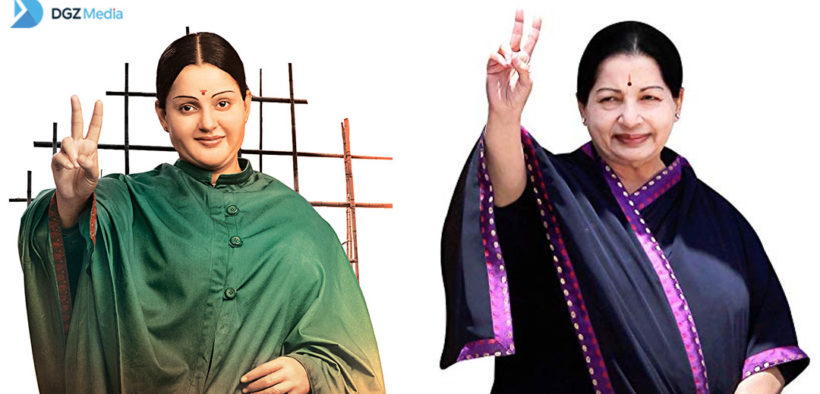 Thalaivi First Look - Jayalalitha - Kangana Ranaut