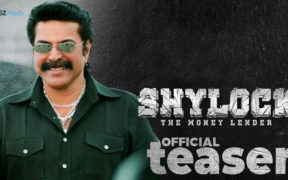 Shylock Official Teaser - Mammootty