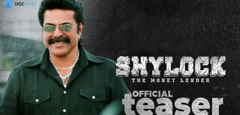 Shylock Official Teaser - Mammootty