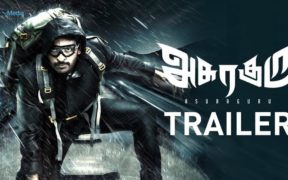 Asuraguru Trailer - Vikram Prabhu, Mahima Nambiar