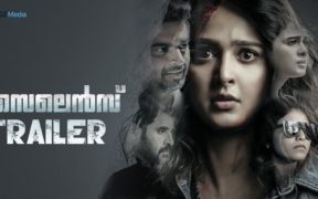 Silence Trailer Malayalam - Anushka Shetty, R Madhavan, Anjali