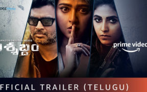 Nishabdham - Official Trailer (Telugu) - R Madhavan, Anushka Shetty