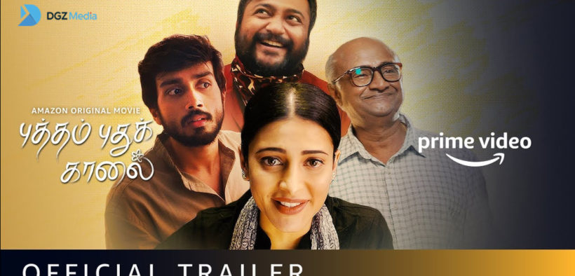 Putham Pudhu Kaalai - Official Trailer (Tamil) - Amazon Original Movie