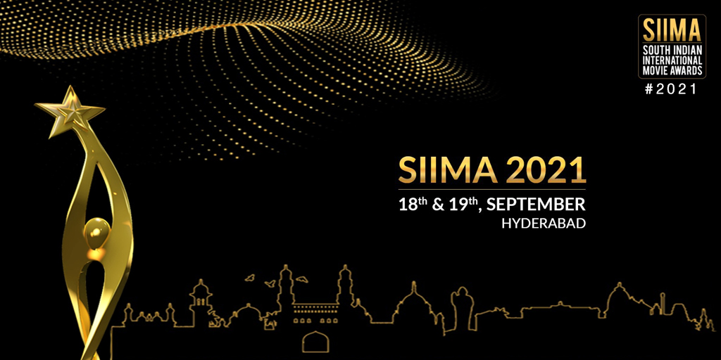 SIIMA 2021 - Main Page Banner