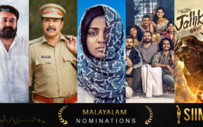 Malayalam Nomination DGZ 2019