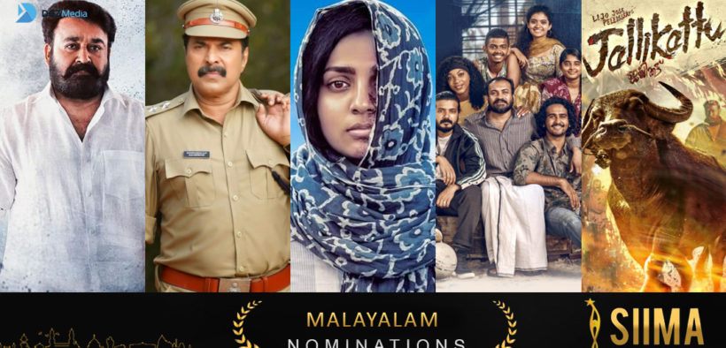 Malayalam Nomination DGZ 2019