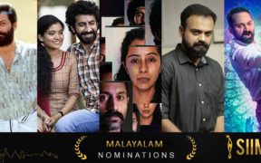 Malayalam Nomination DGZ 2020