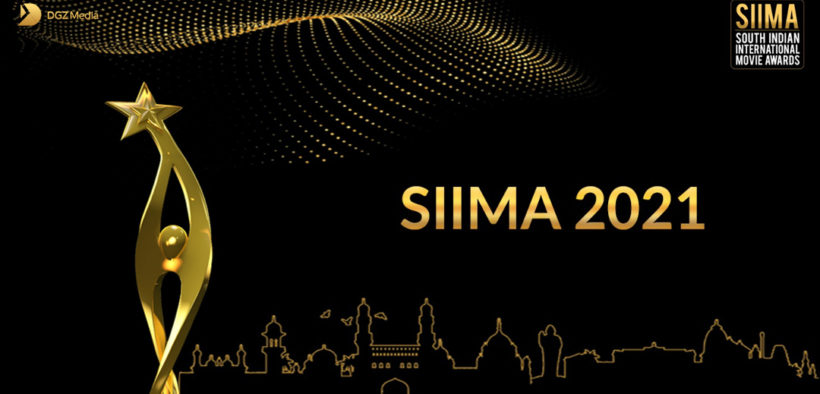 SIIMA 2021 India