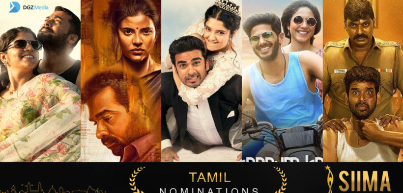 Tamil Nomination 2020