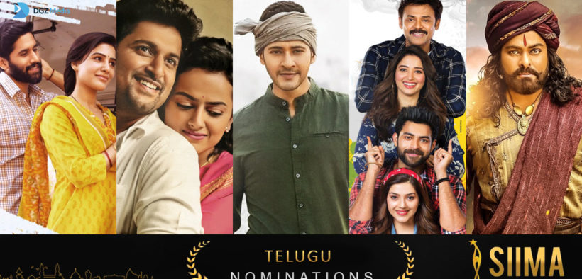 Telugu Nomination 2019