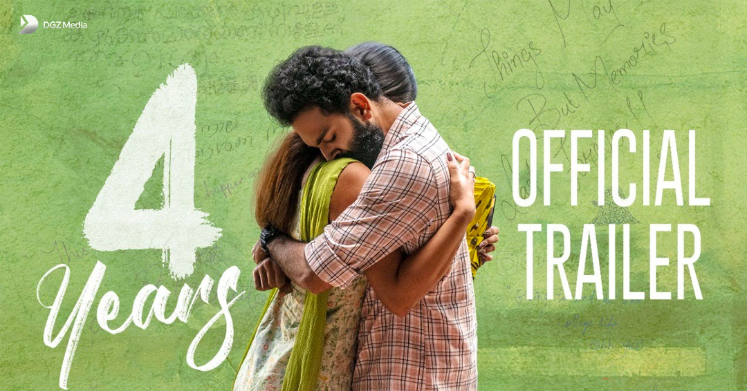 4 Years Trailer | Sarjano Khalid, Priya Prakash Varrier