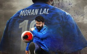 Mohanlal - Fifa World Cup 2022