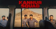 Kannur Squad - Mammootty