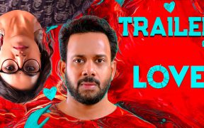 Love - Official Trailer | Bharath | Vani Bhojan