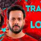 Love - Official Trailer | Bharath | Vani Bhojan