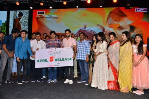 Chal Mohan Ranga Pre Release Stills-2