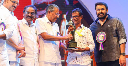 Kerala state film awards - 1