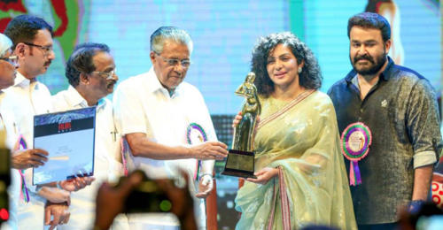 Kerala state film awards - 2
