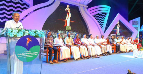 Kerala state film awards - 4