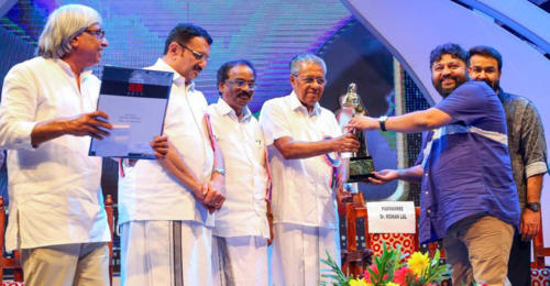 Kerala state film awards - 7