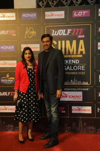 SIIMA 2022 Nominations Party Photos 17