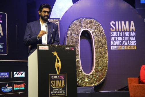 SIIMA 2022 Nominations Party Photos 18