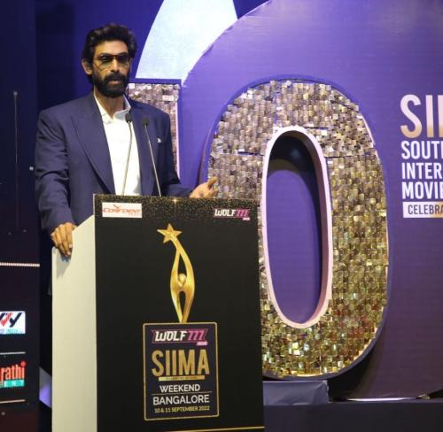 SIIMA 2022 Nominations Party Photos 2