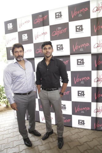 Vikram & Dhruv Vikram Varma Teaser Launch Photos